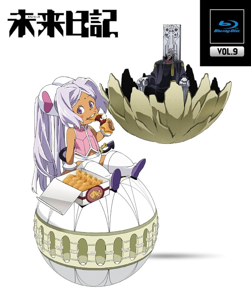 Amazon.co.jp: 未来日記 Blu-ray通常版 第9巻 : 富樫美鈴, 村田